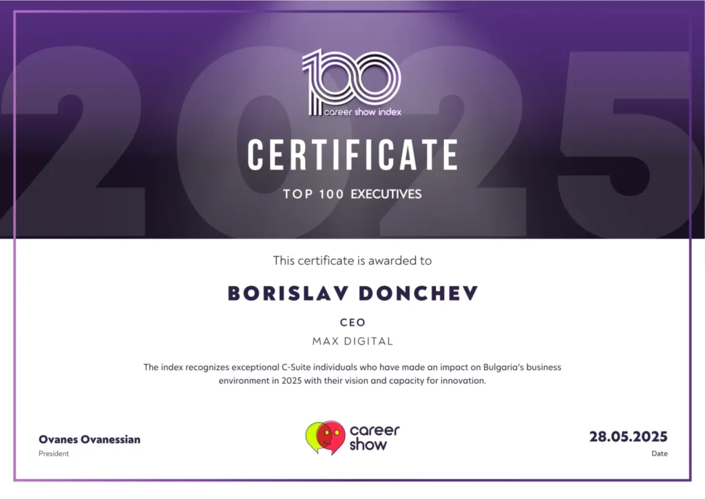 borislav-donchevs-certificate-for-being-in-the-top-100-executives-for-2025-in-bulgaria-1536x1086